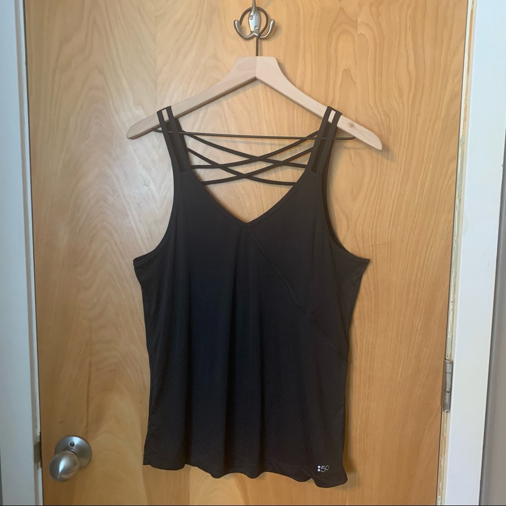 Spilts59 Tank (Anthropologie)